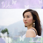 03_Win