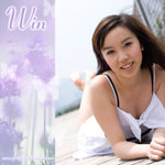 04_Win