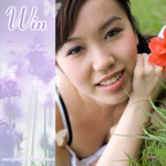 08_Win