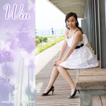 13_Win