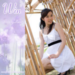 17_Win