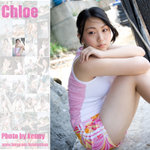 06_Chloe
