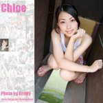 09_Chloe