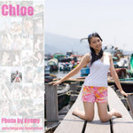 14_Chloe