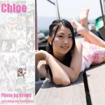19_Chloe