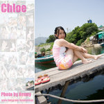 24_Chloe