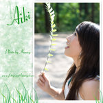04_Aiki