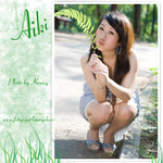 07_Aiki