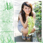 08_Aiki