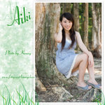 09_Aiki
