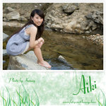 12_Aiki