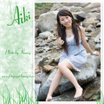 16_Aiki