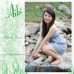 17_Aiki