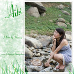 18_Aiki