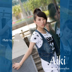 01_Aiki