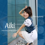 04_Aiki