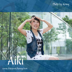 05_Aiki