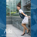 07_Aiki