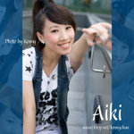08_Aiki