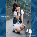 09_Aiki