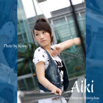 11_Aiki
