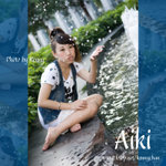 14_Aiki