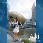 17_Aiki