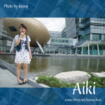 18_Aiki