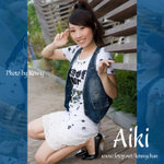 23_Aiki