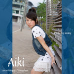 24_Aiki