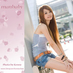 09_Manbaby