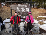 DSC00701