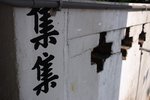 CRW_0272