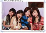WylienBrithdayParty020