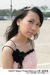 aki no nikkichou_miyabi1