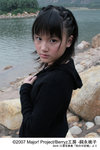 aki no nikkichou_momoko1