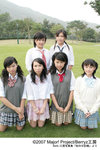 aki no nikkichou_genki31
