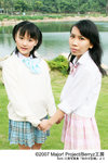 aki no nikkichou_genki33
