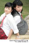 aki no nikkichou_genki34