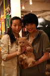 Yan & Yan