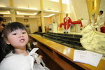 CHF_2033_resize
