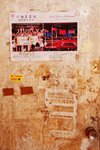 CHF_6766_resize