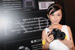 D300@ISO320