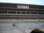 SPA53312_resize