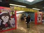 DSCN0032