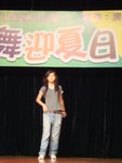 DSC01878