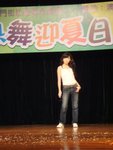 DSC01879