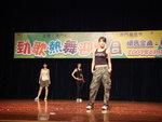 DSC01886