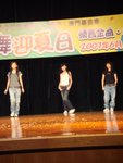 DSC01900