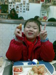 Kwan Kwan.0020.